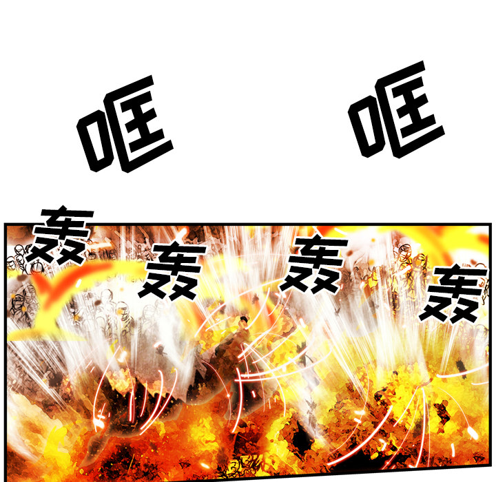 第26话3