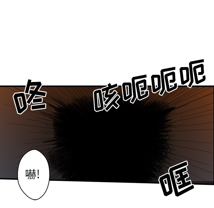 第26话30