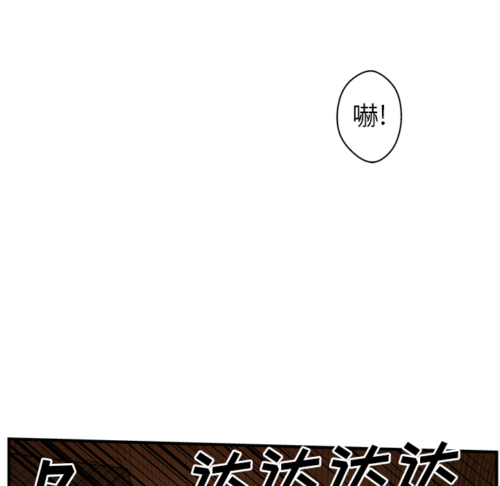 第26话31