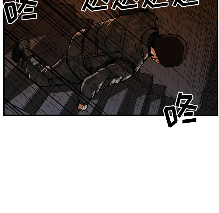 第26话32
