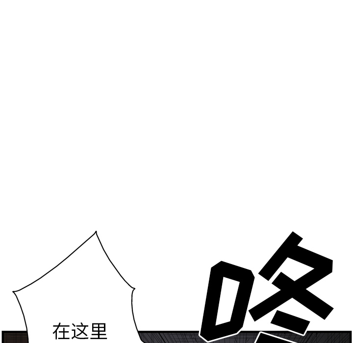 第26话33