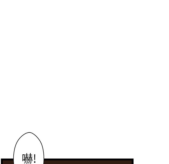 第26话35