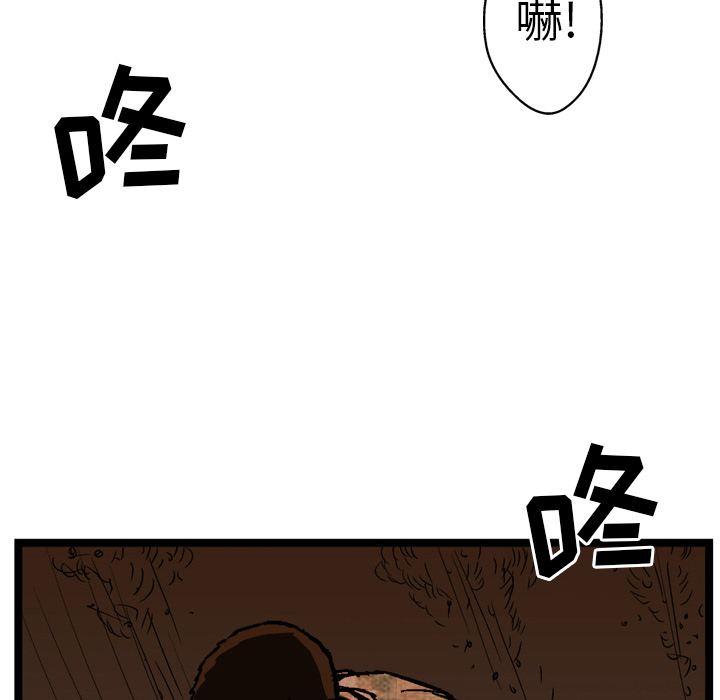 第26话37
