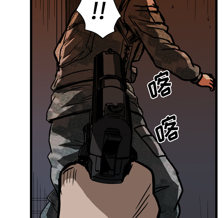 第26话45