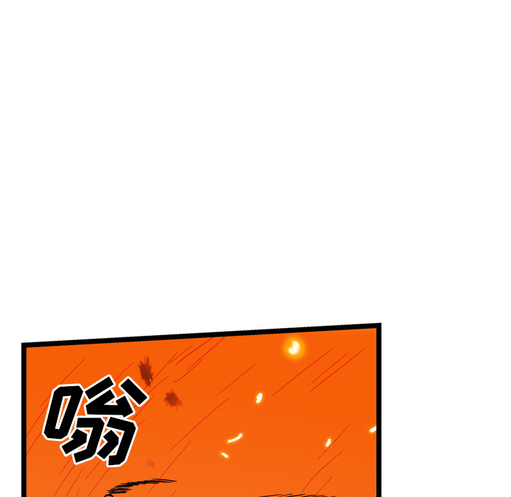 第26话5