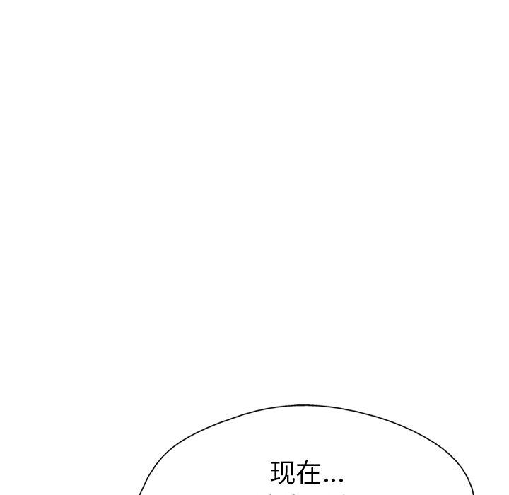 第26话56
