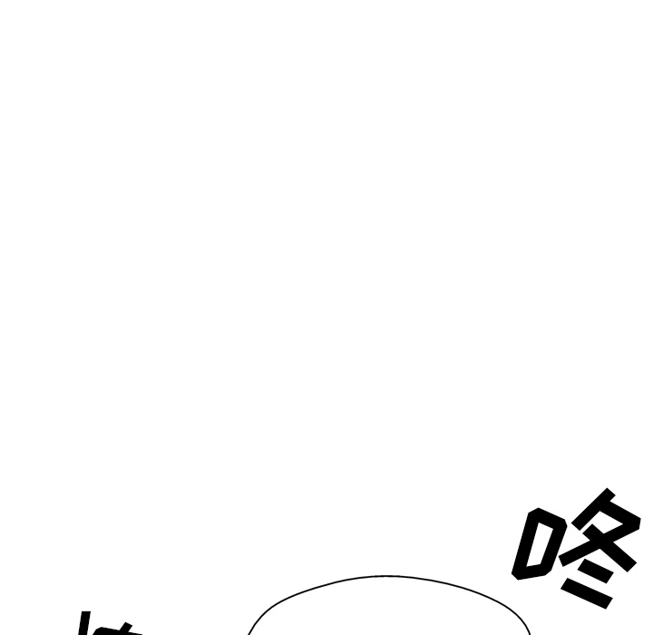 第26话59