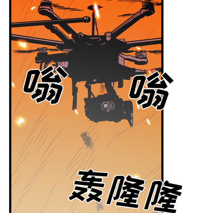 第26话6