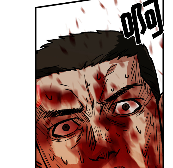 第26话65