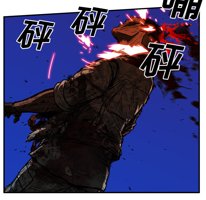 第26话72