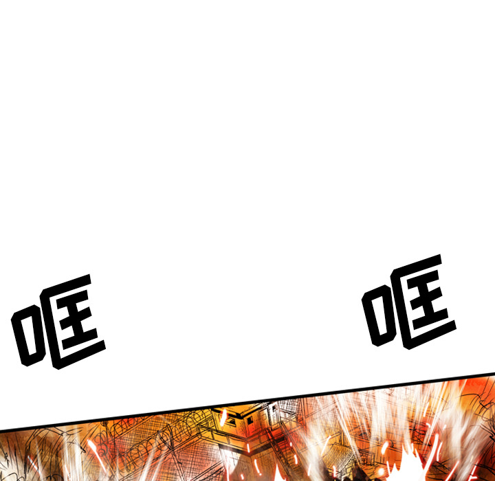 第26话75