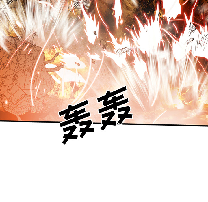 第26话76