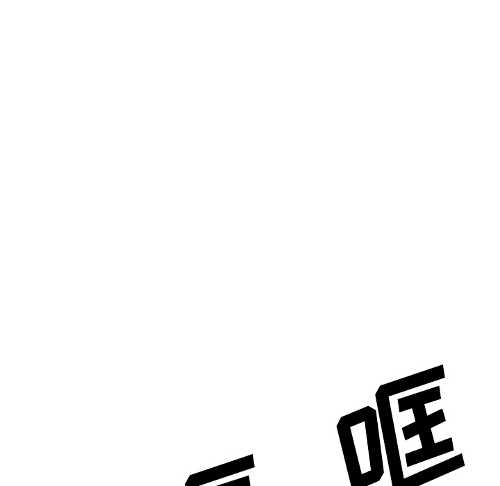 第26话77