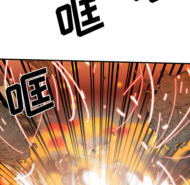 第26话78