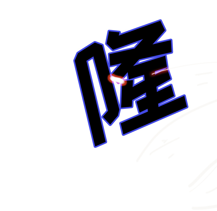 第26话82