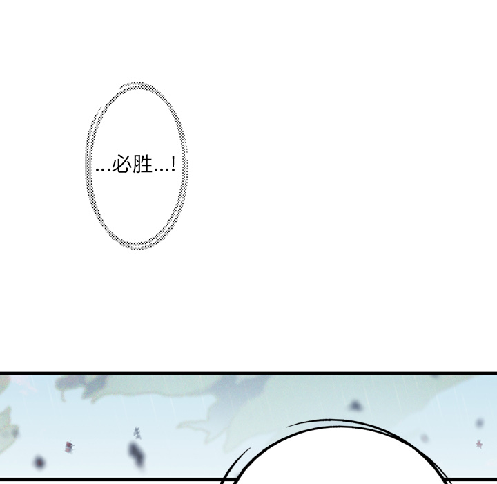 第26话89