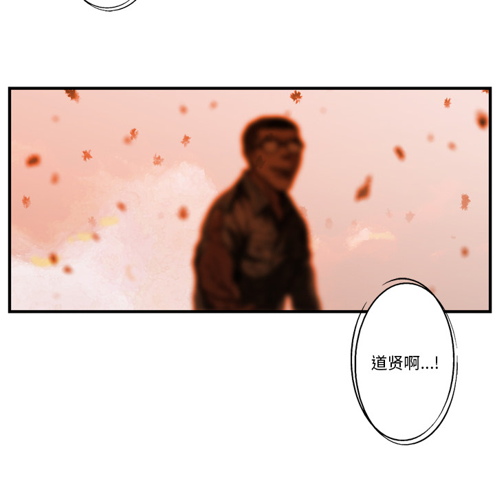 第26话91