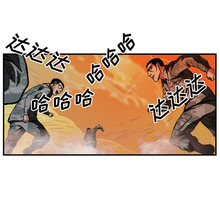 第26话96