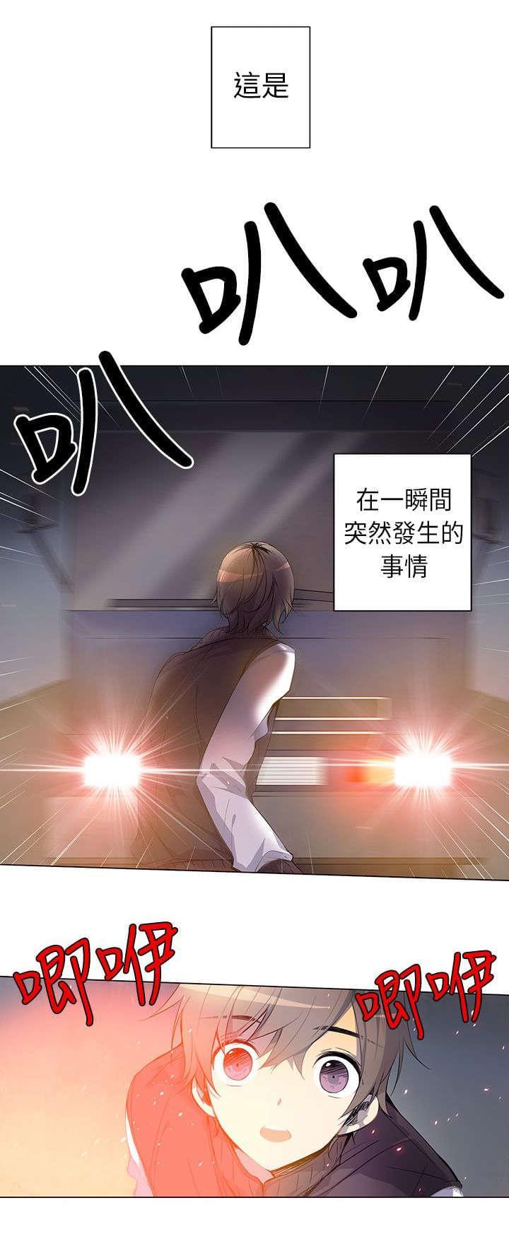 第1话0