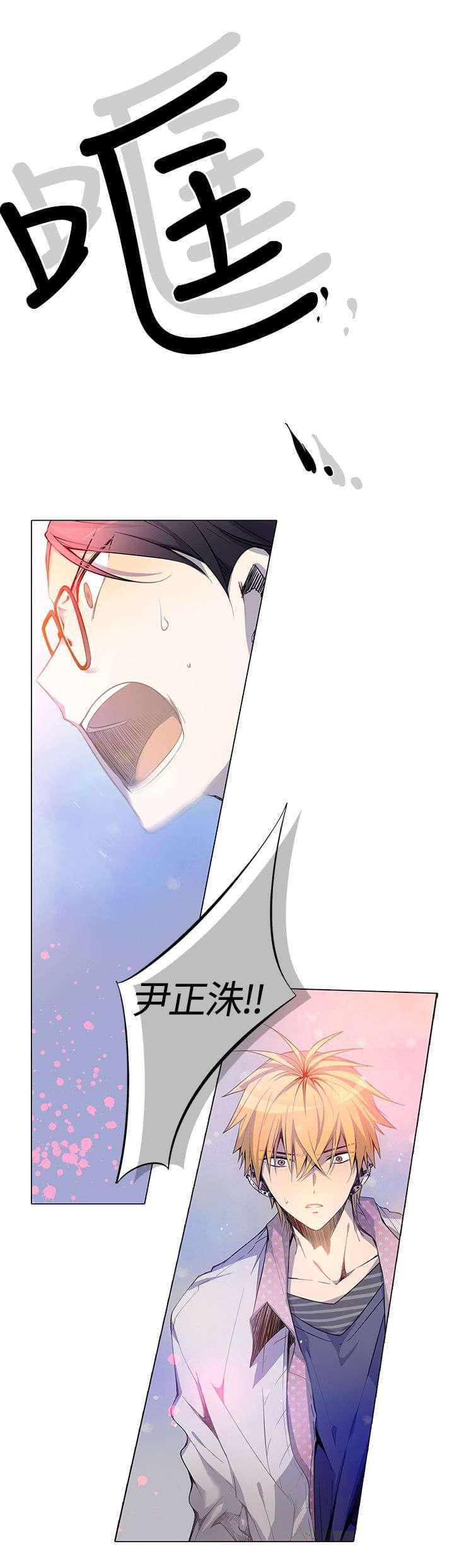 第1话1
