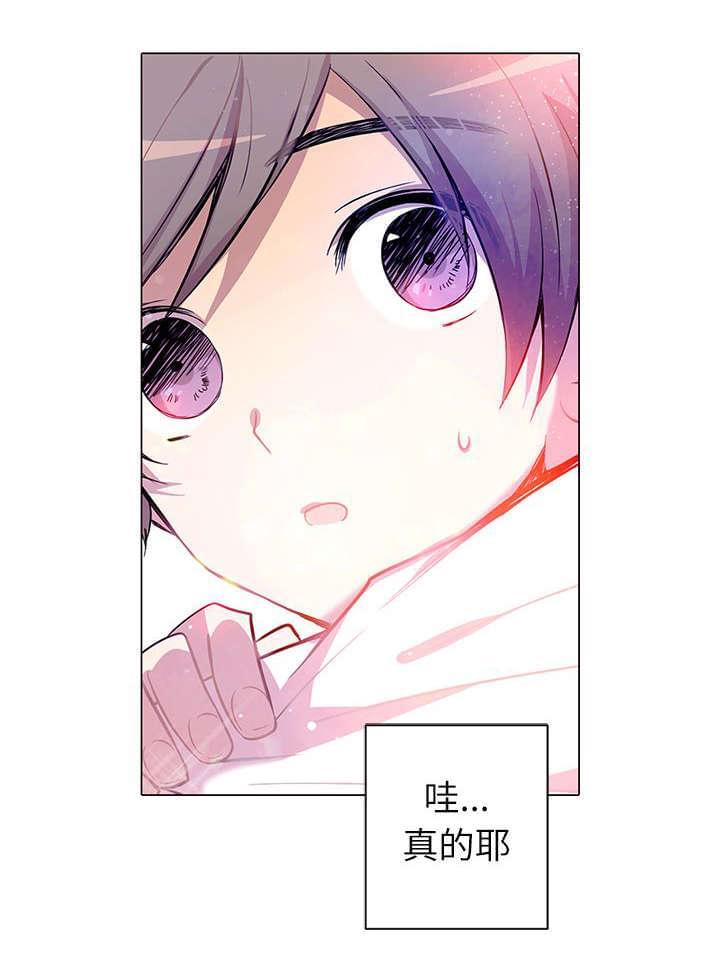 第1话23