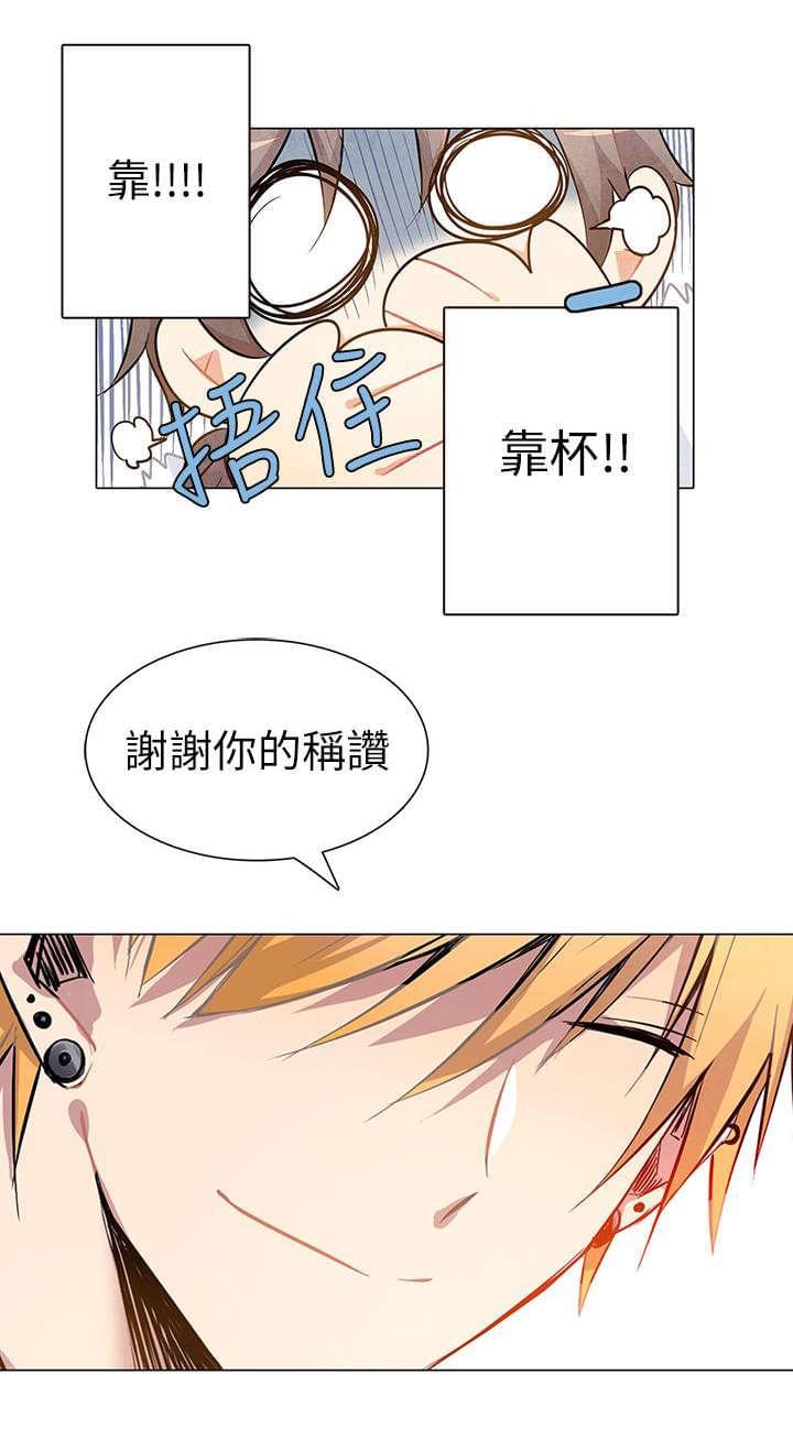 第1话25