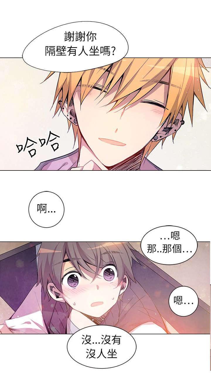 第1话27