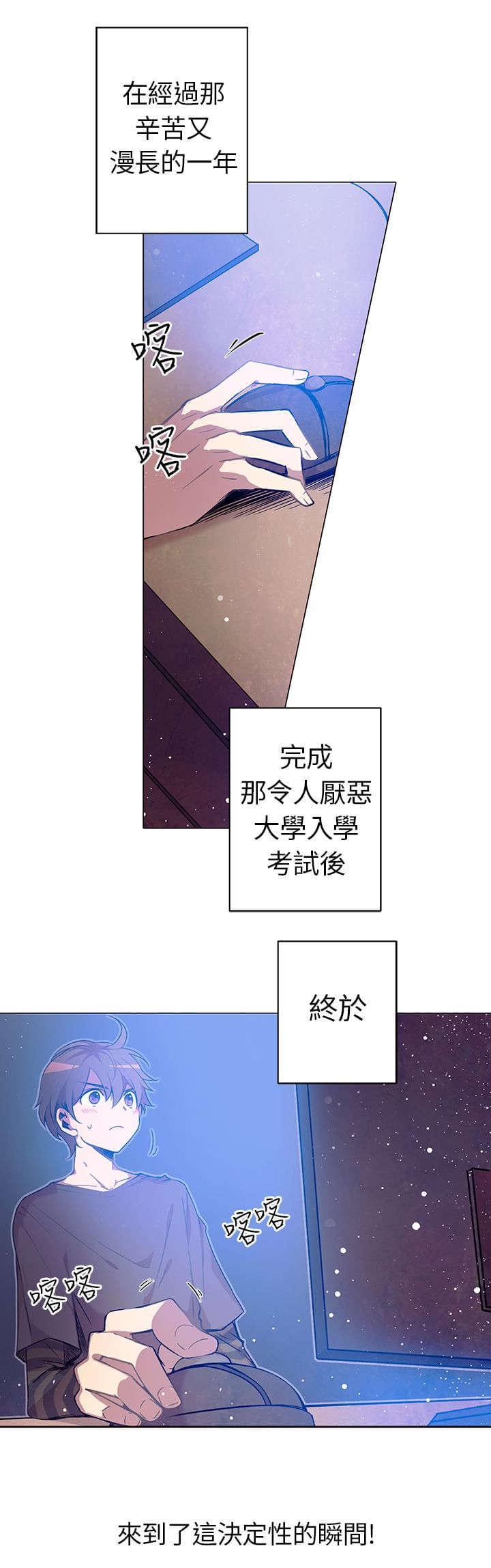 第1话4