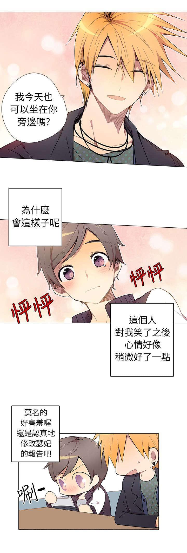 第4话0