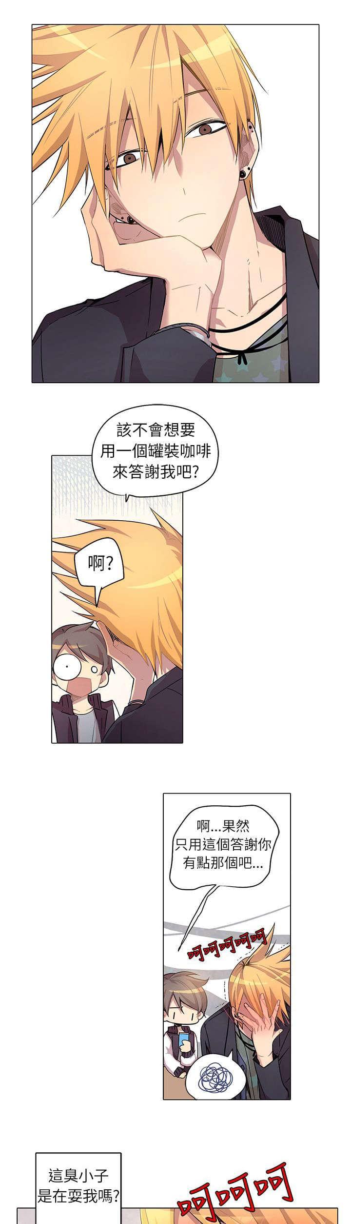 第4话12