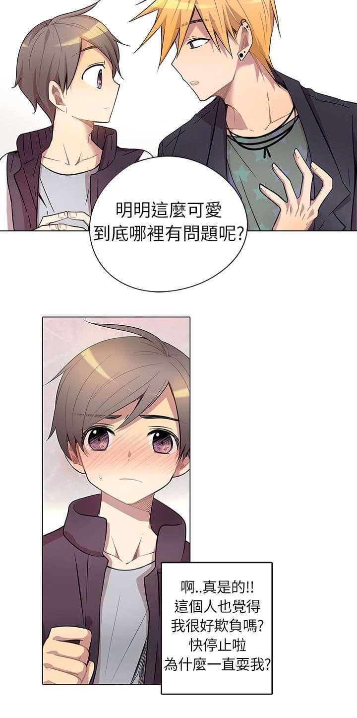 第4话15