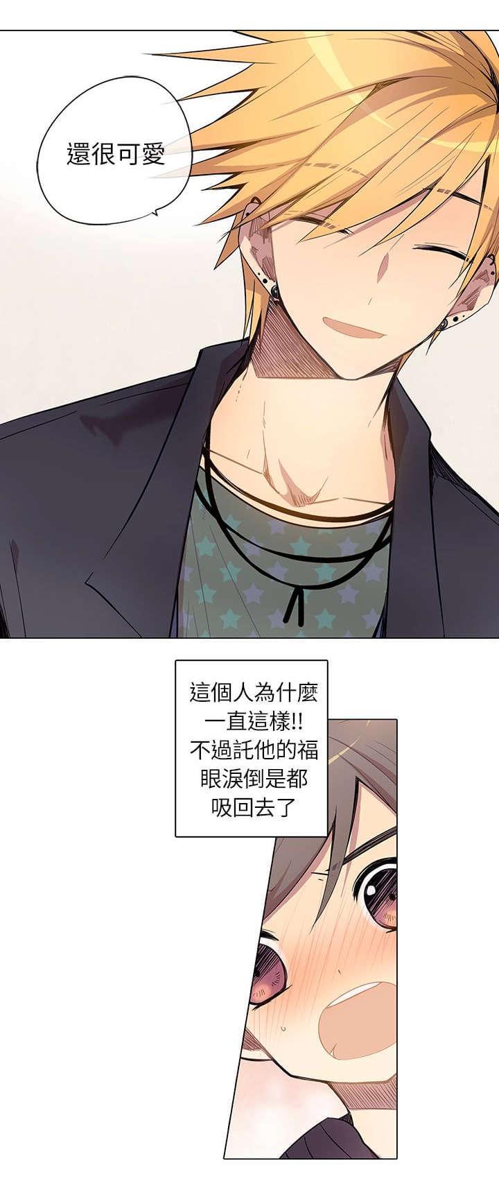 第4话7