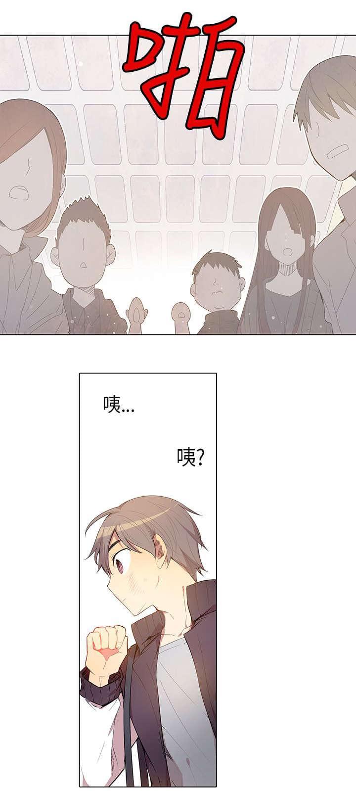 第5话11