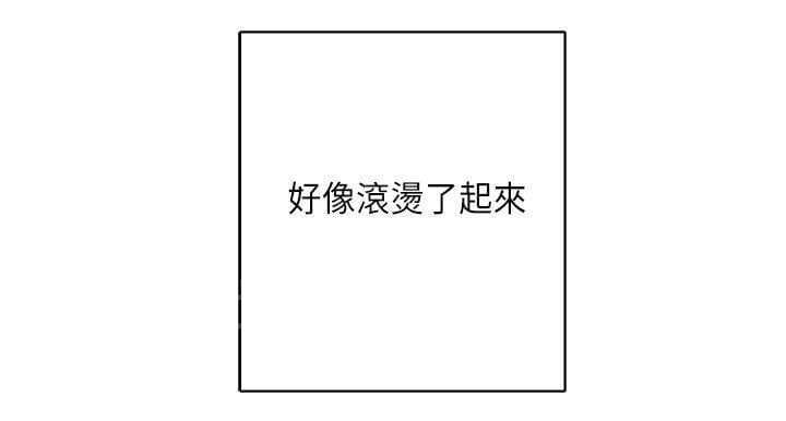 第8话26