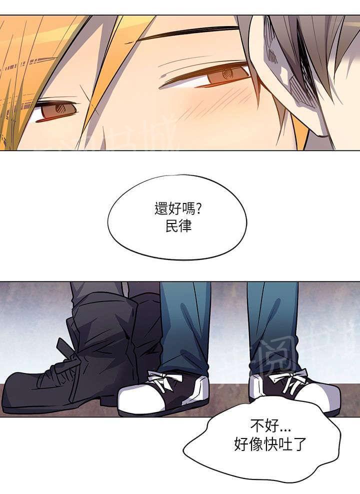 第9话23