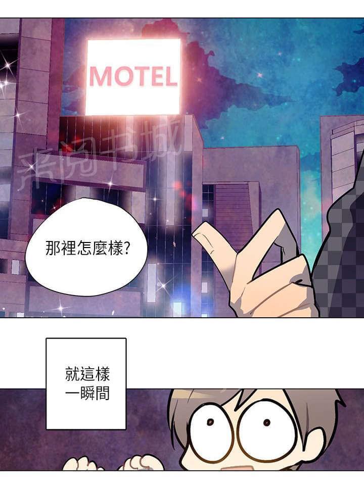 第9话25