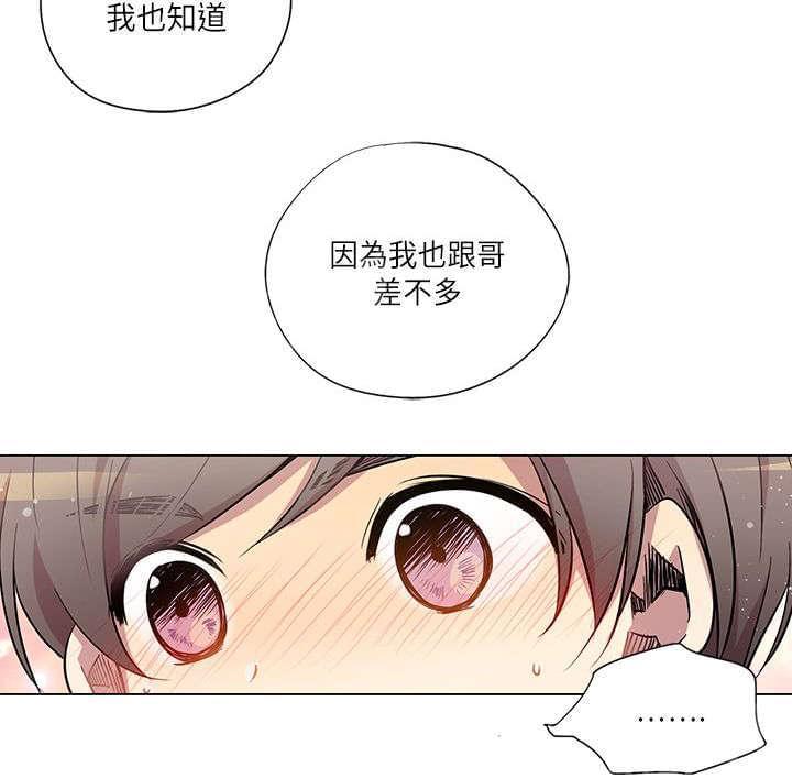 第10话11