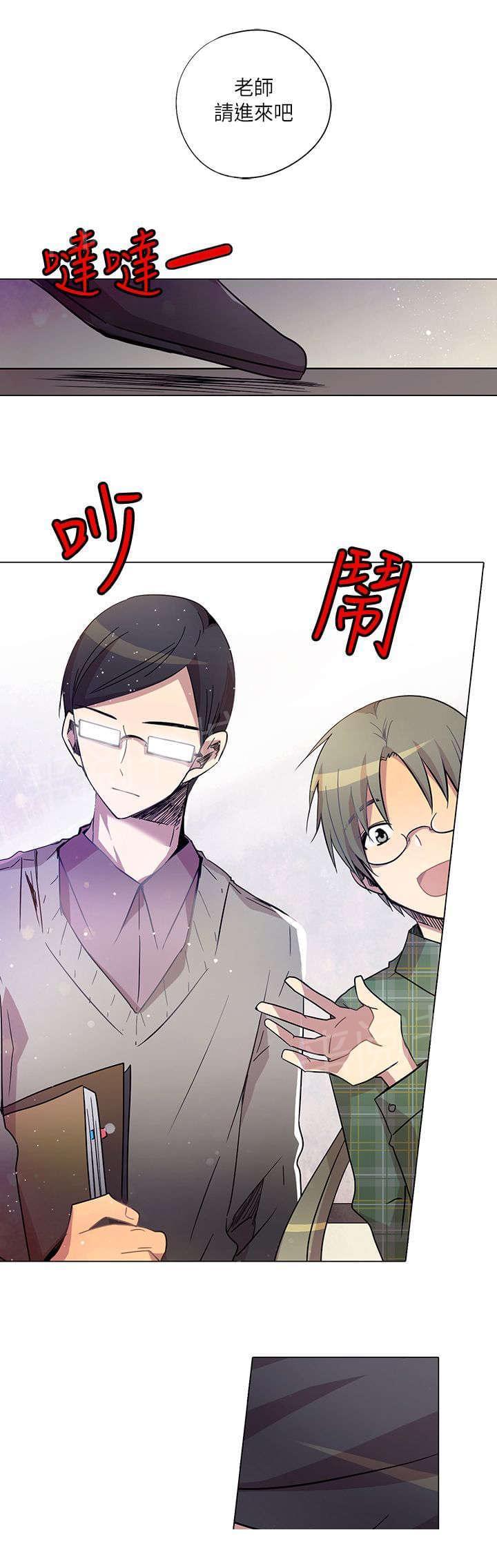第10话20