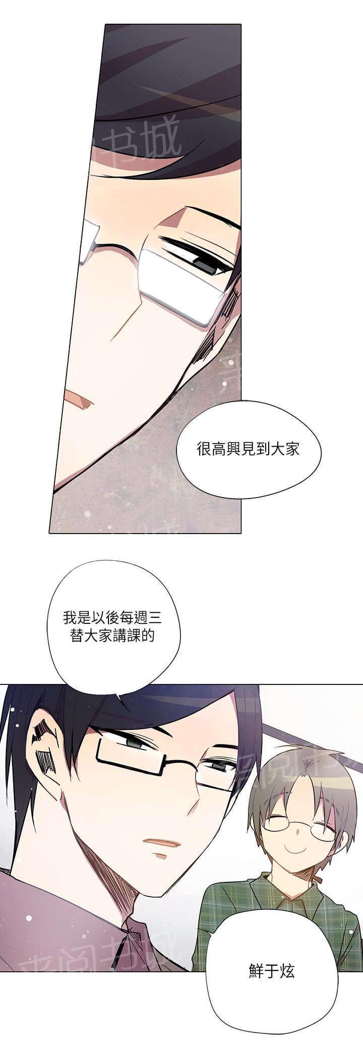 第11话0