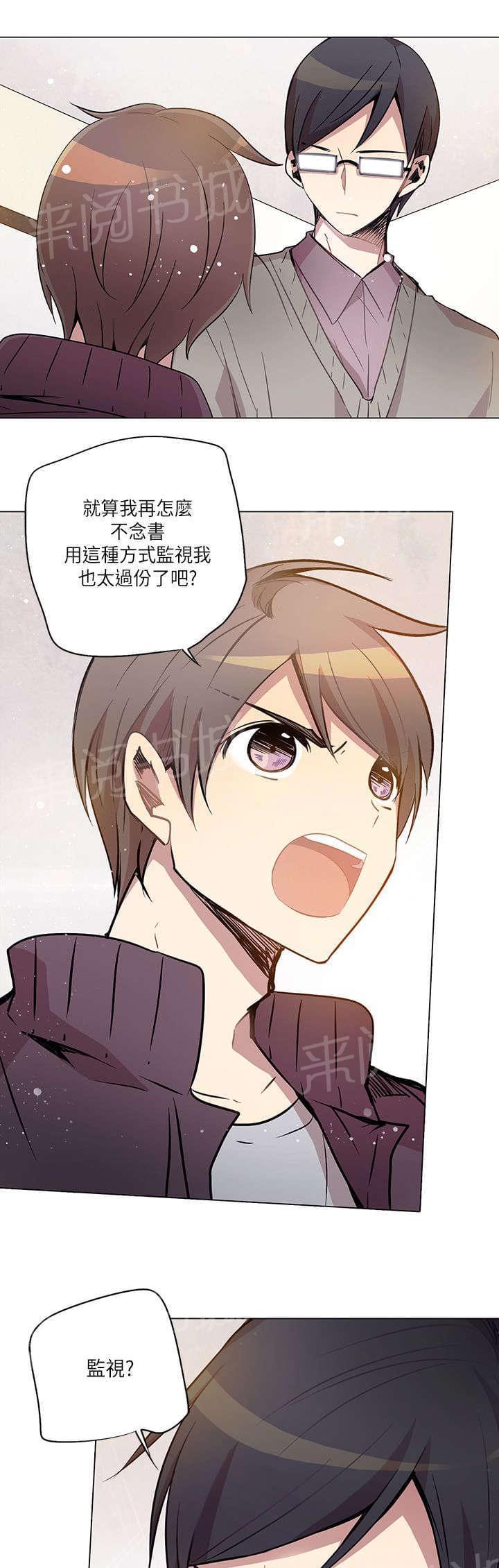 第11话14