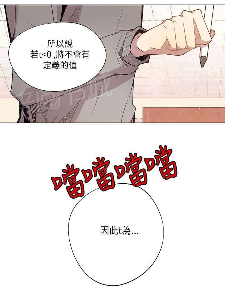 第11话3