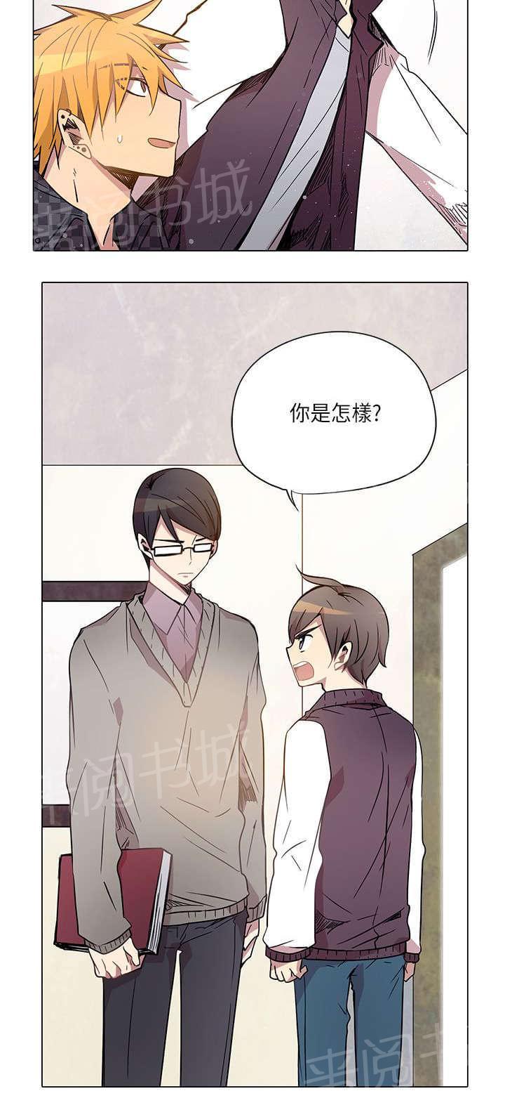 第11话5