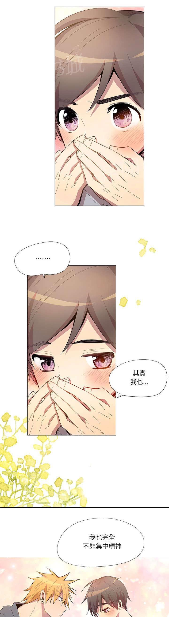 第12话12