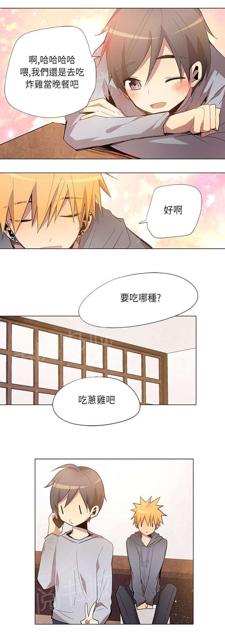 第12话14