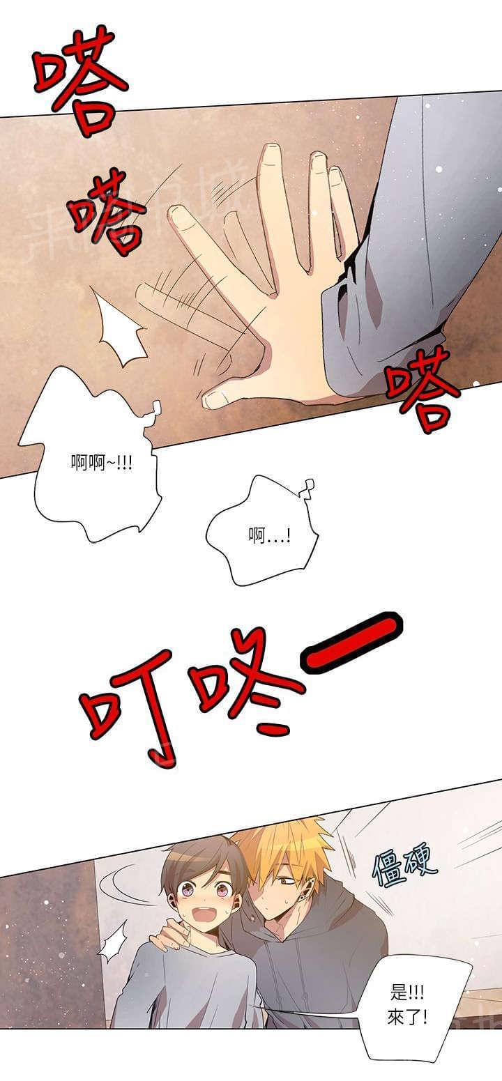第12话19