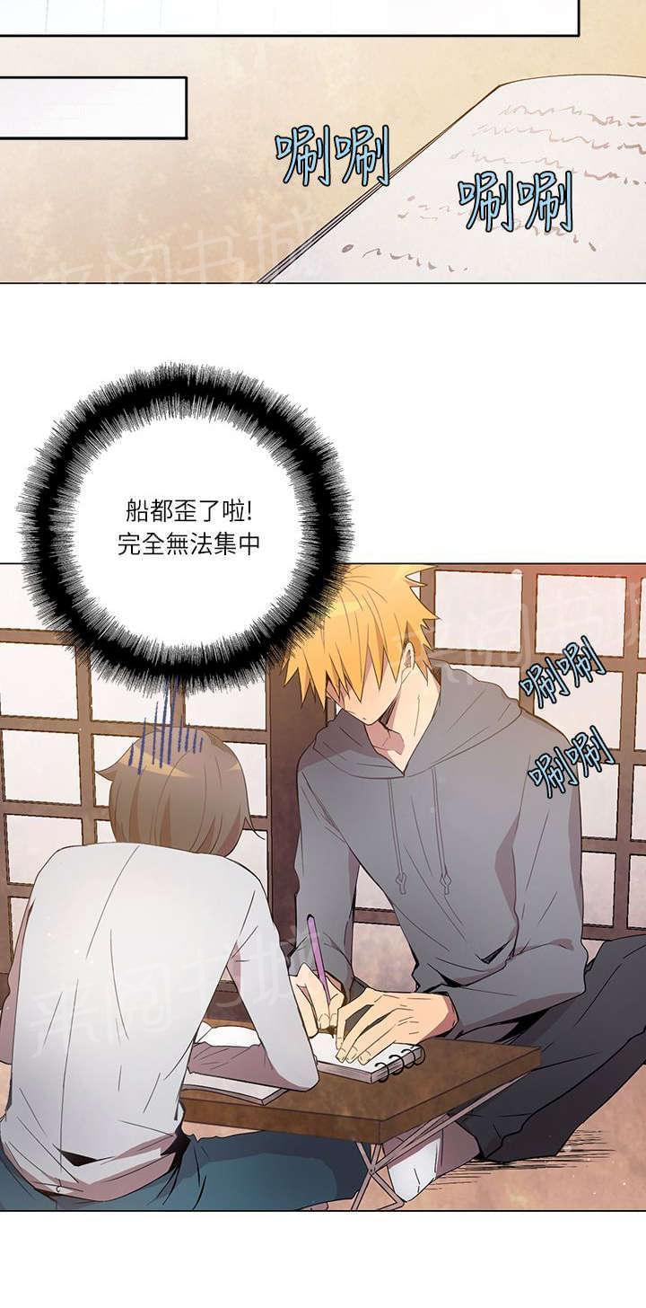 第12话5