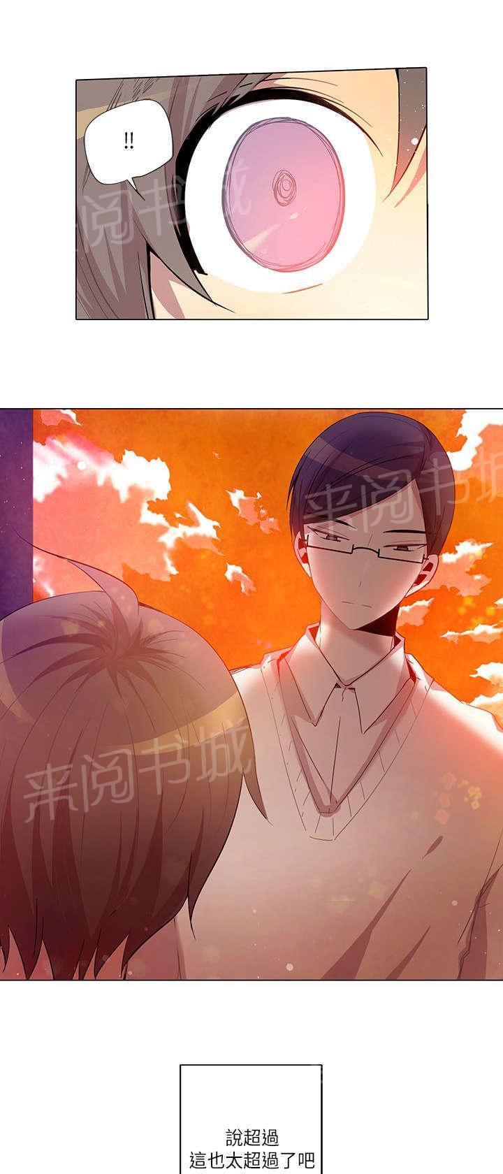 第13话0