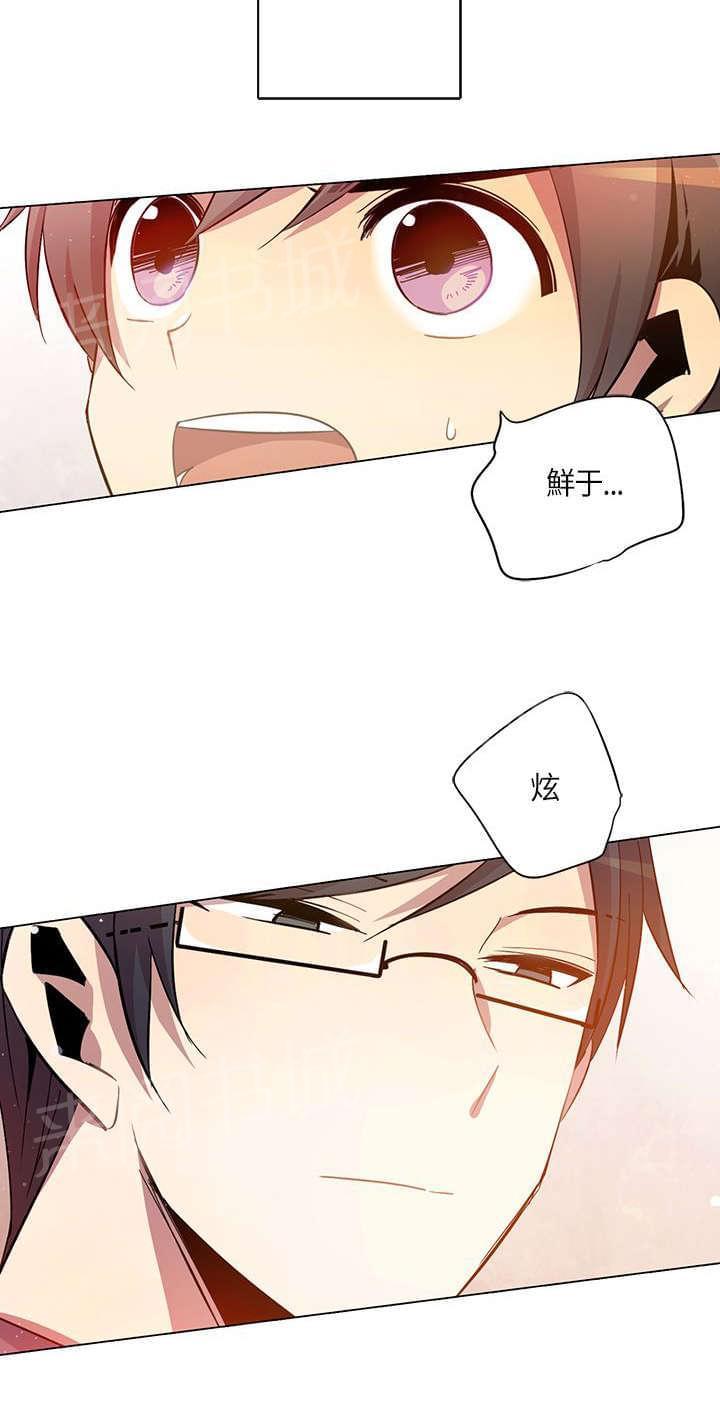 第13话1