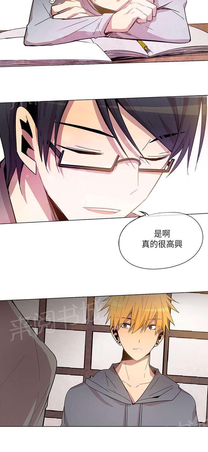 第13话13
