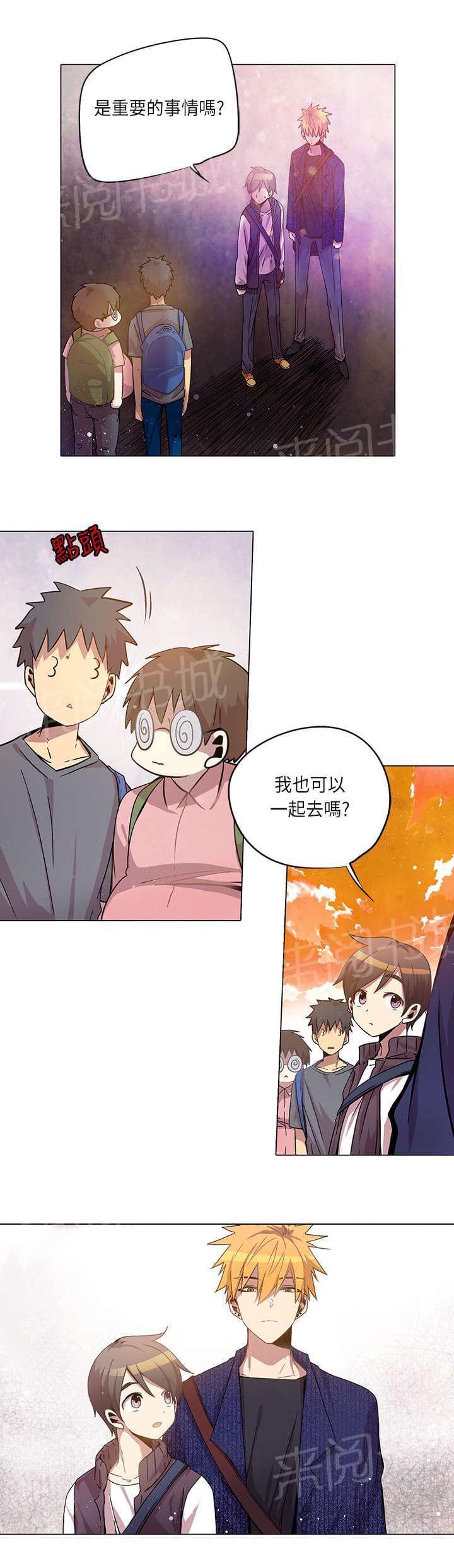 第14话10